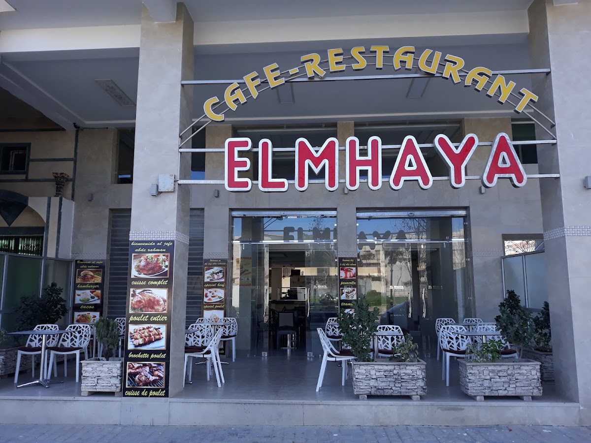 café el mhaya