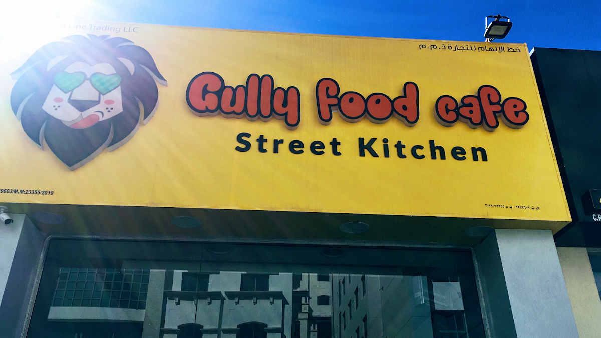 Gully Food Cafe - Street Kitchen