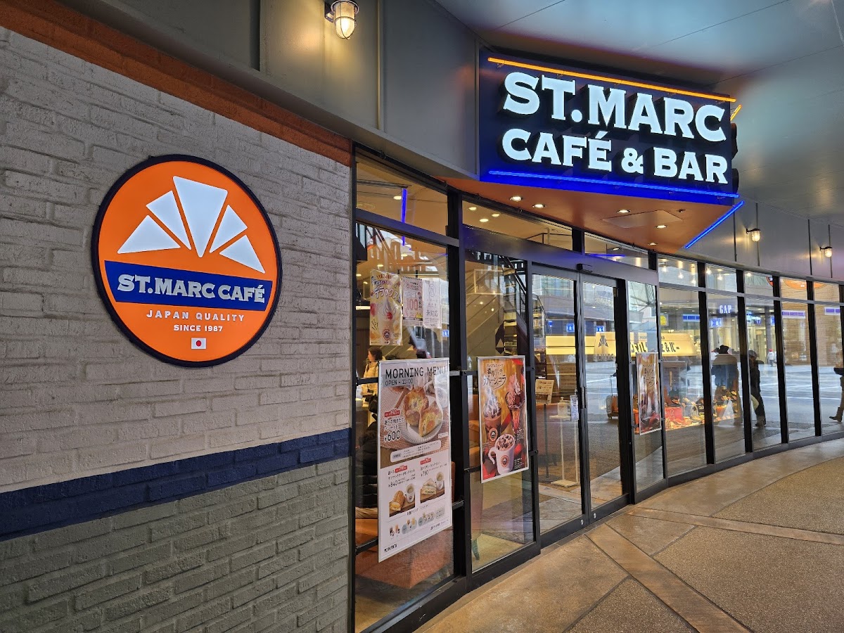 Saint Marc Cafe & Bar - Universal Citywalk