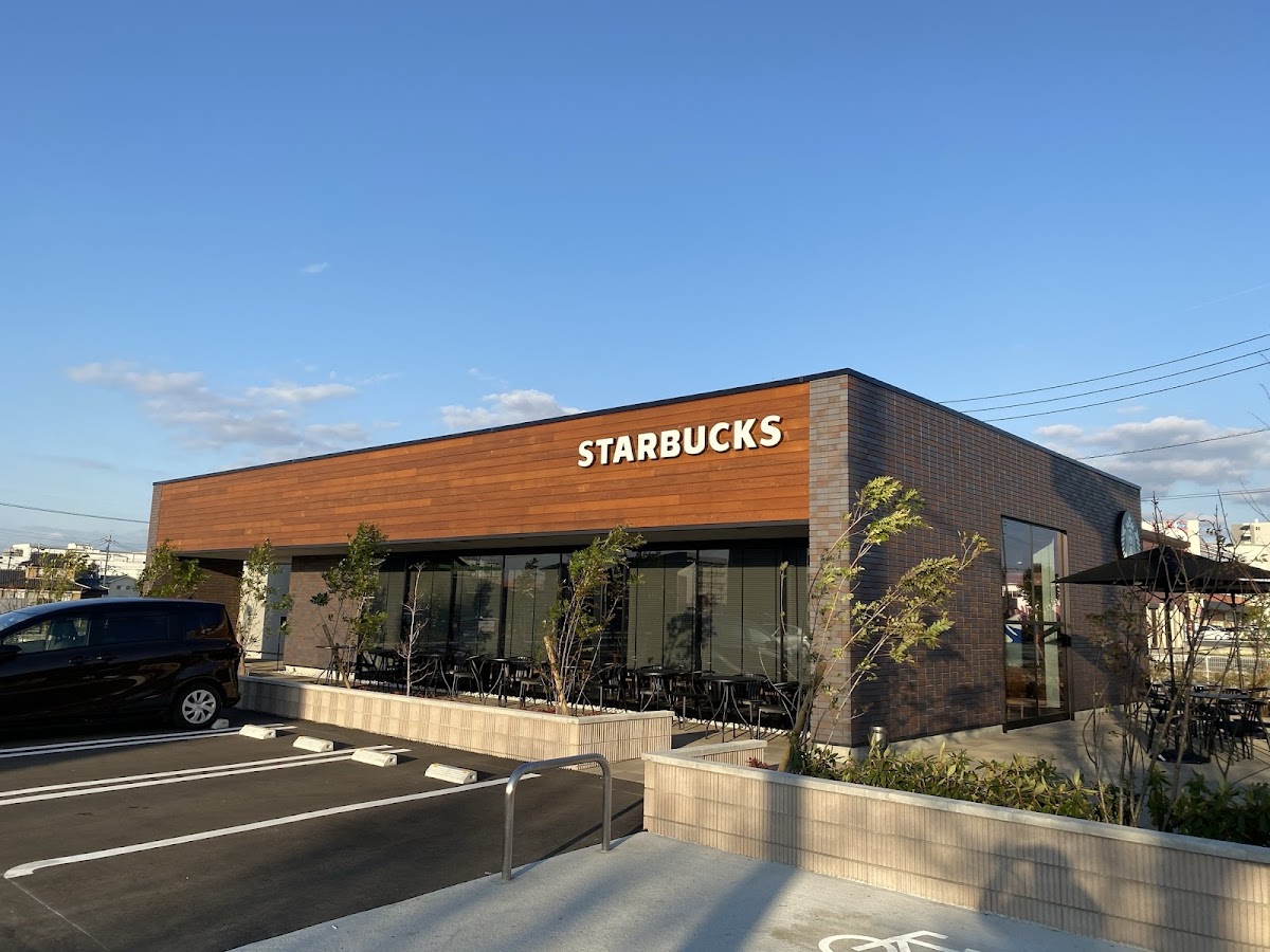 Starbucks Coffee - Kumamoto Kikuyo
