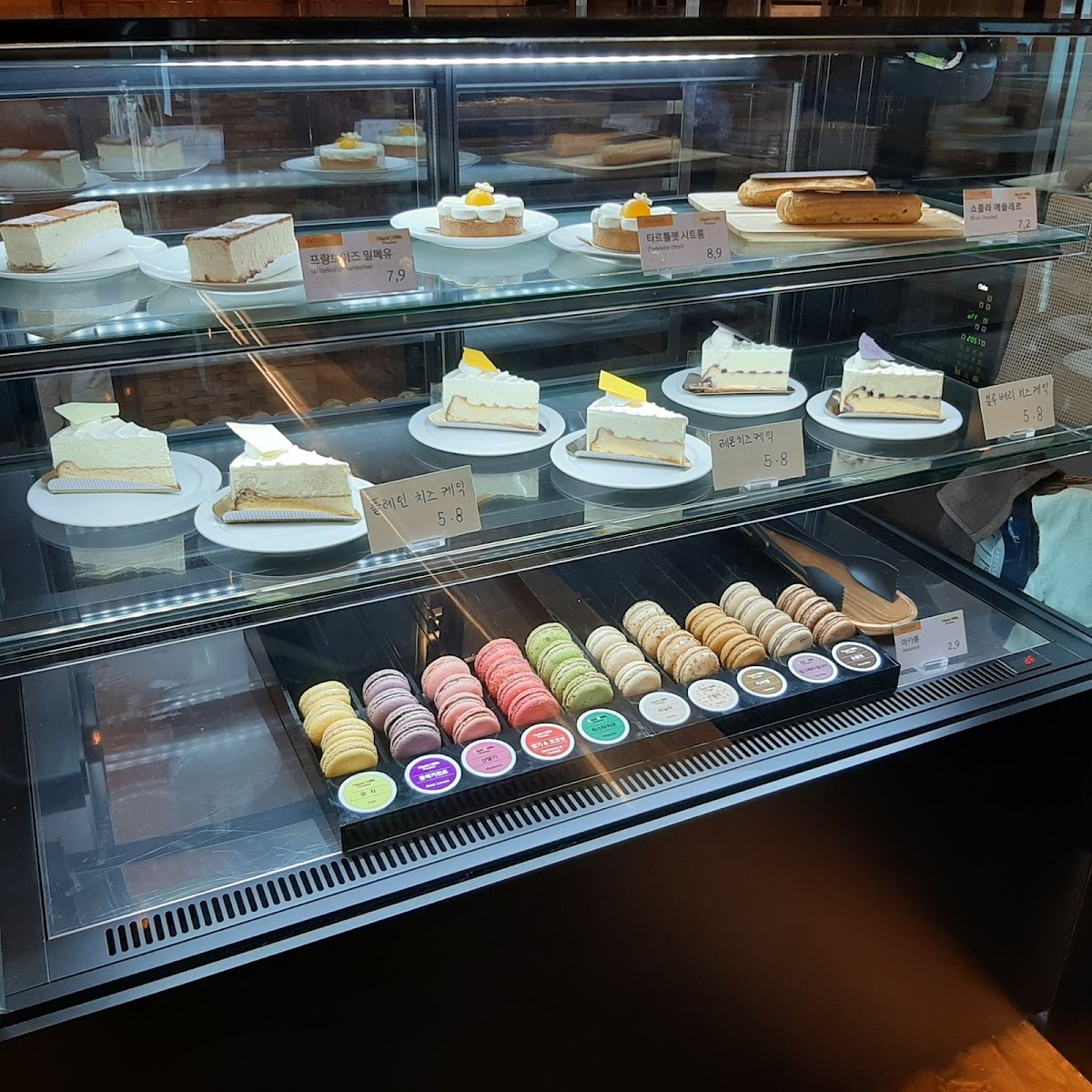 Cafe Black Cuba Freedom