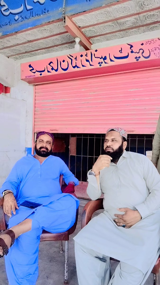 VIP Cafe Dost Muhammad