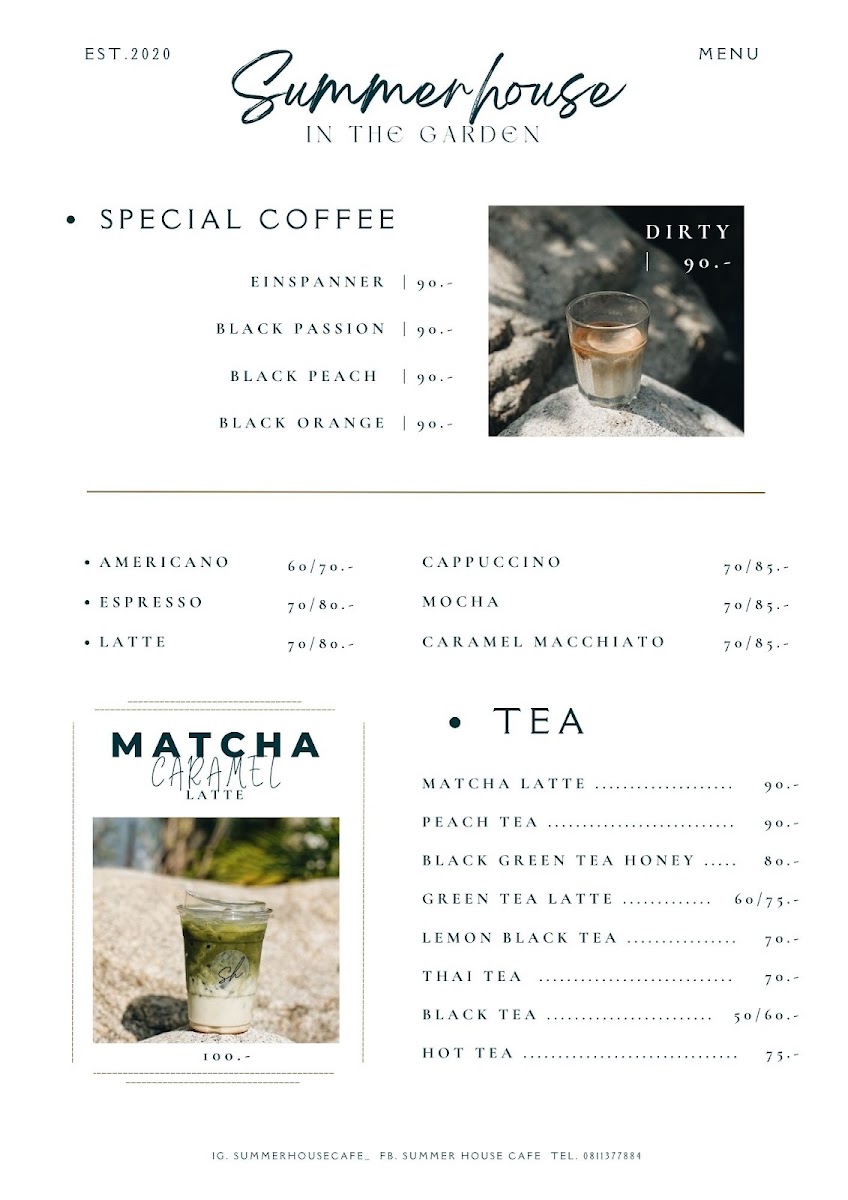 Summer house cafe - 4