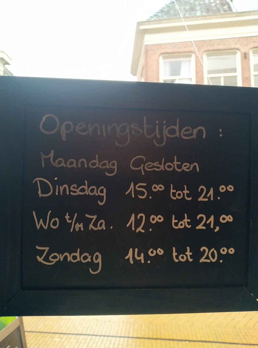 Groninger Friethuys - 1