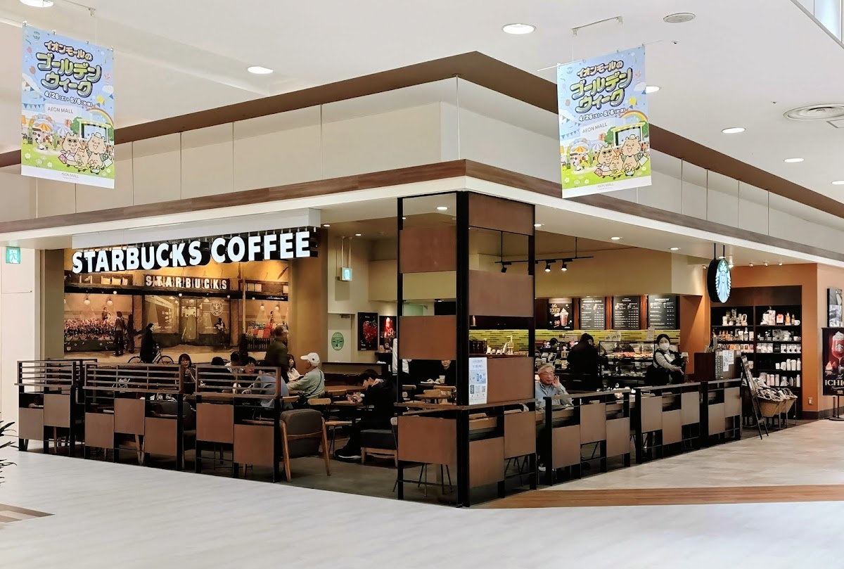 Starbucks Coffee - Aeon Mall Tomiya