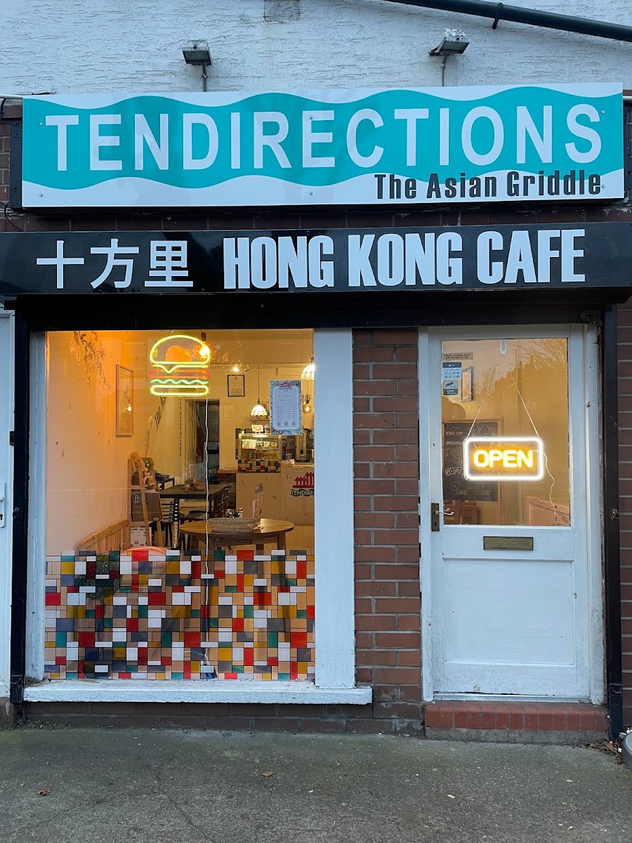 Ten Directions 十方里 - The Asian Griddle