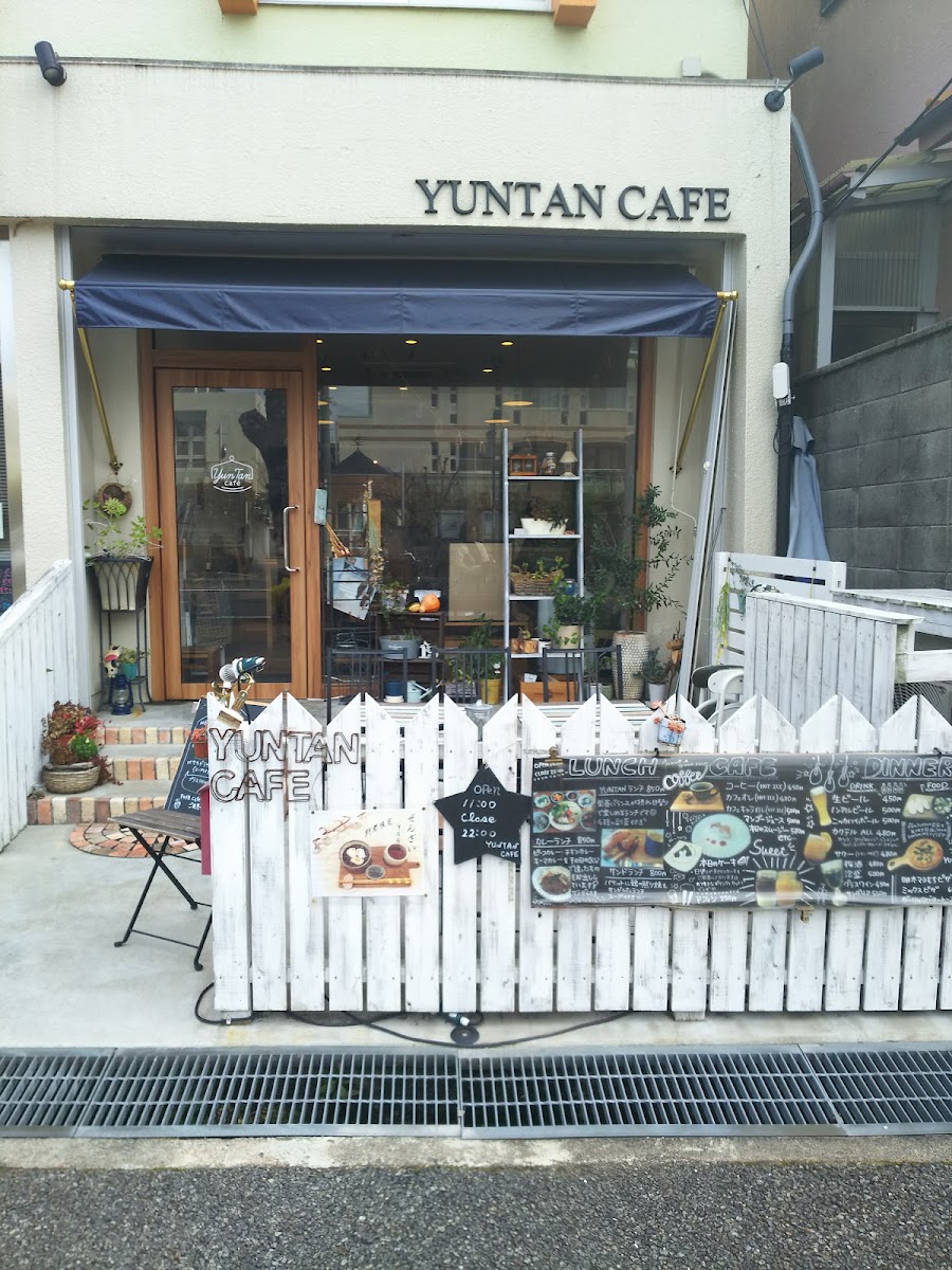 Yuntan Cafe