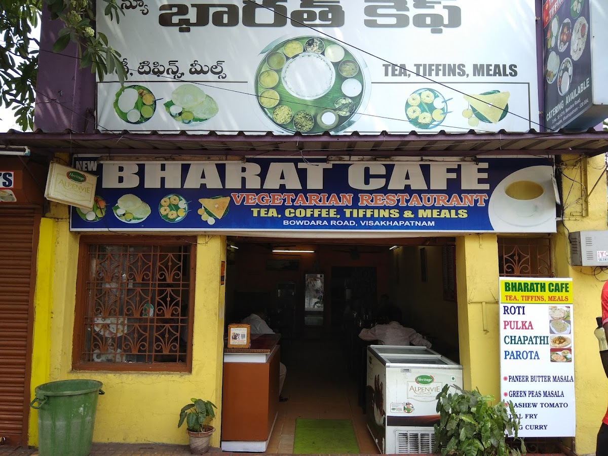 New Bharat Cafe