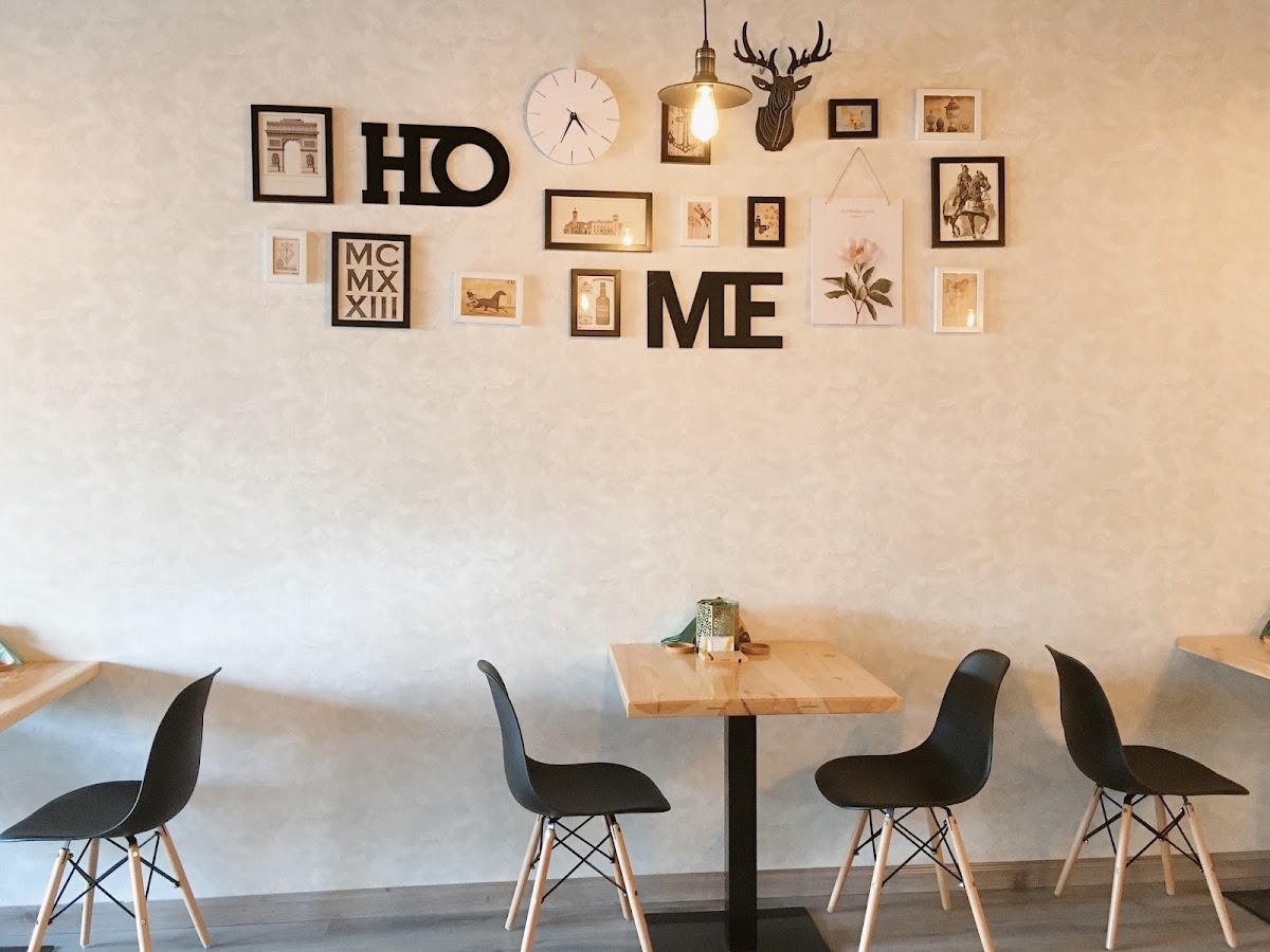 Chimney World تشمني وورلد