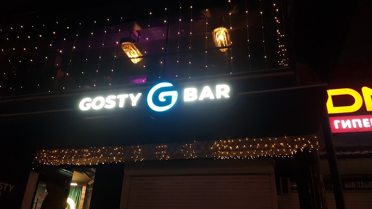Gosti Bar