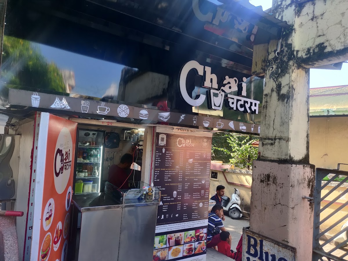 Chai Chatram