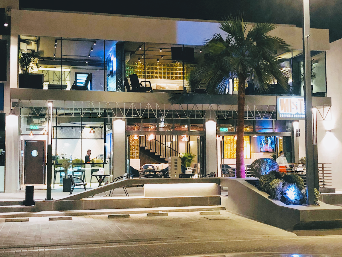 The Mist lounge coffee & sheesha