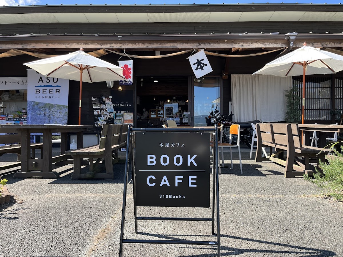 310Books (Sanichi Zero Books) Bookstore Cafe