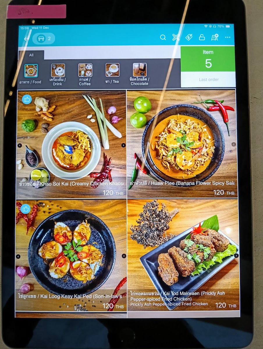 ASMR Cafe & Wellness - 3