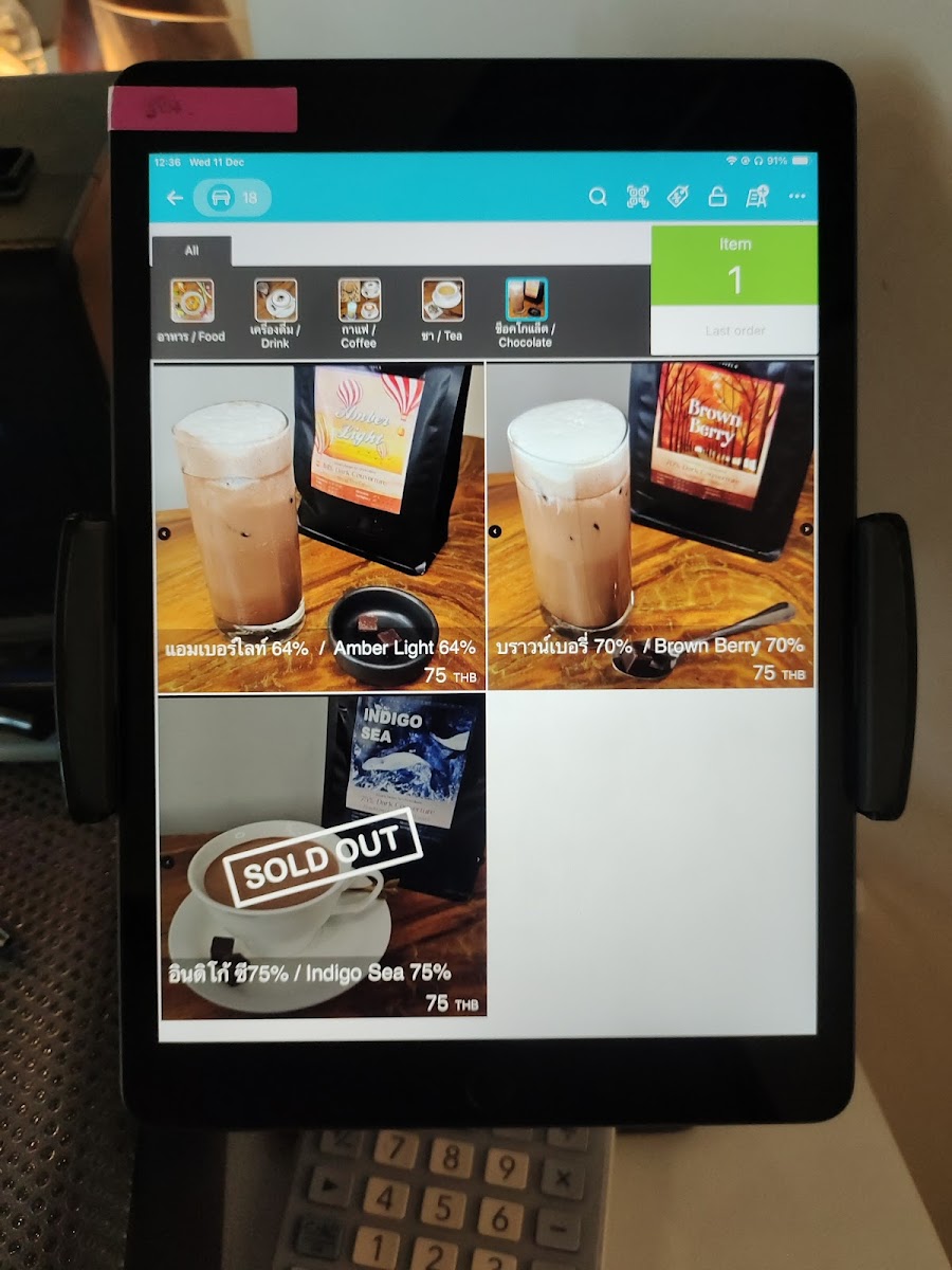 ASMR Cafe & Wellness - 7