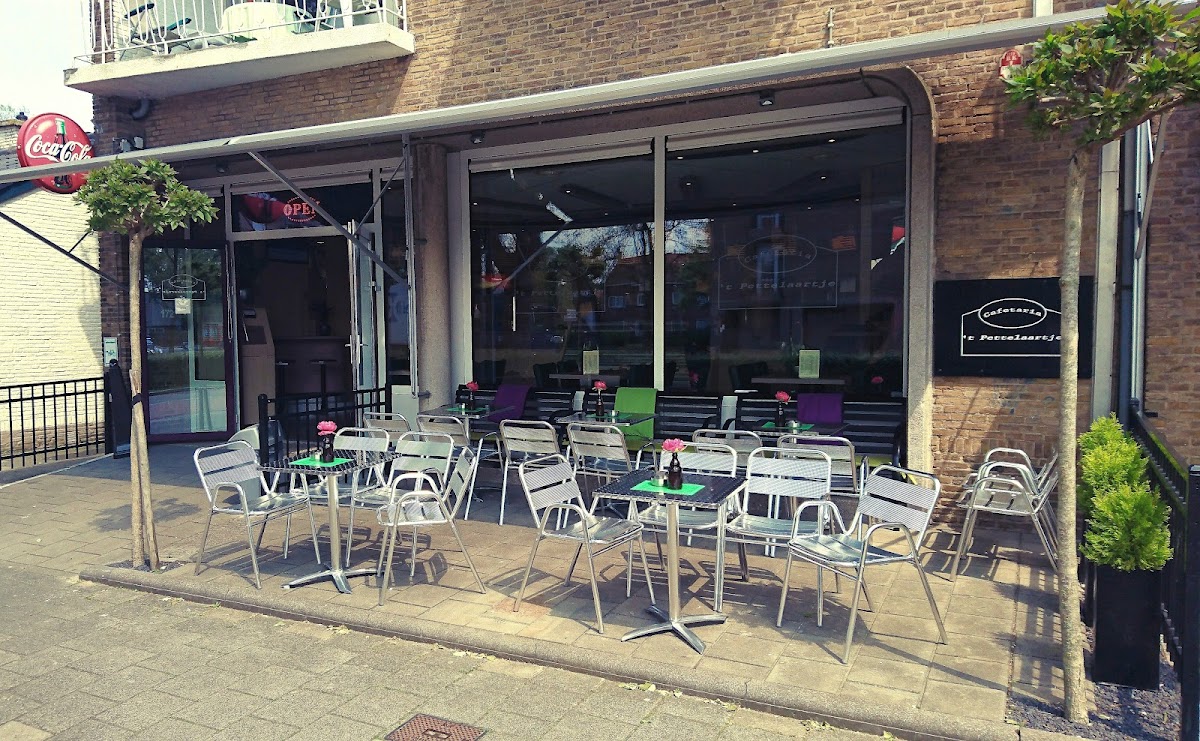 Cafetaria 't Pettelaartje