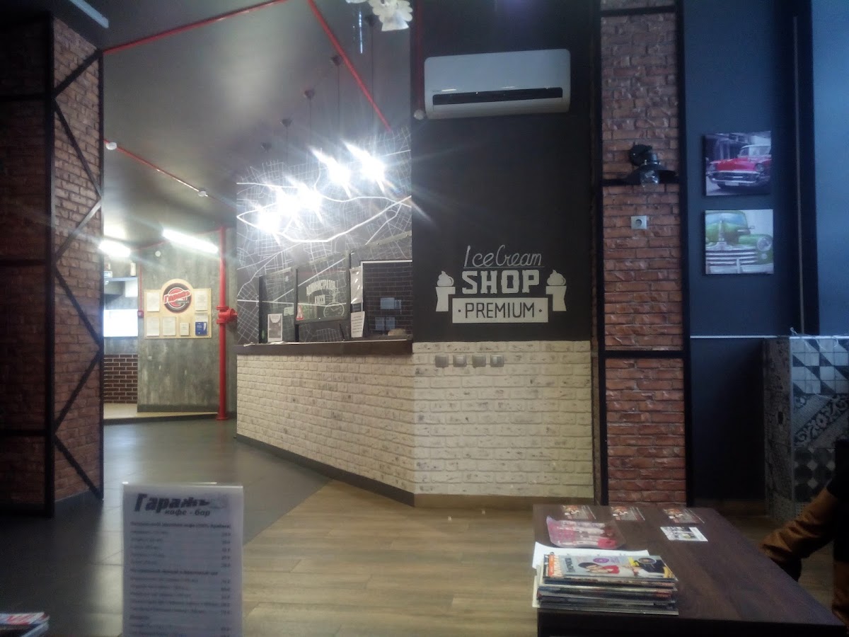 Café-bar Garazh