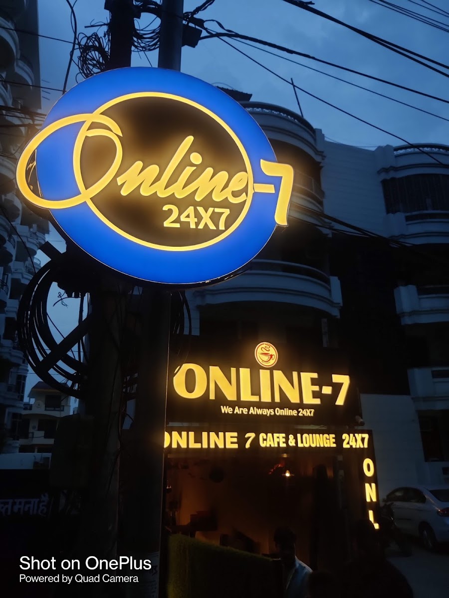 Online 7 Cafe