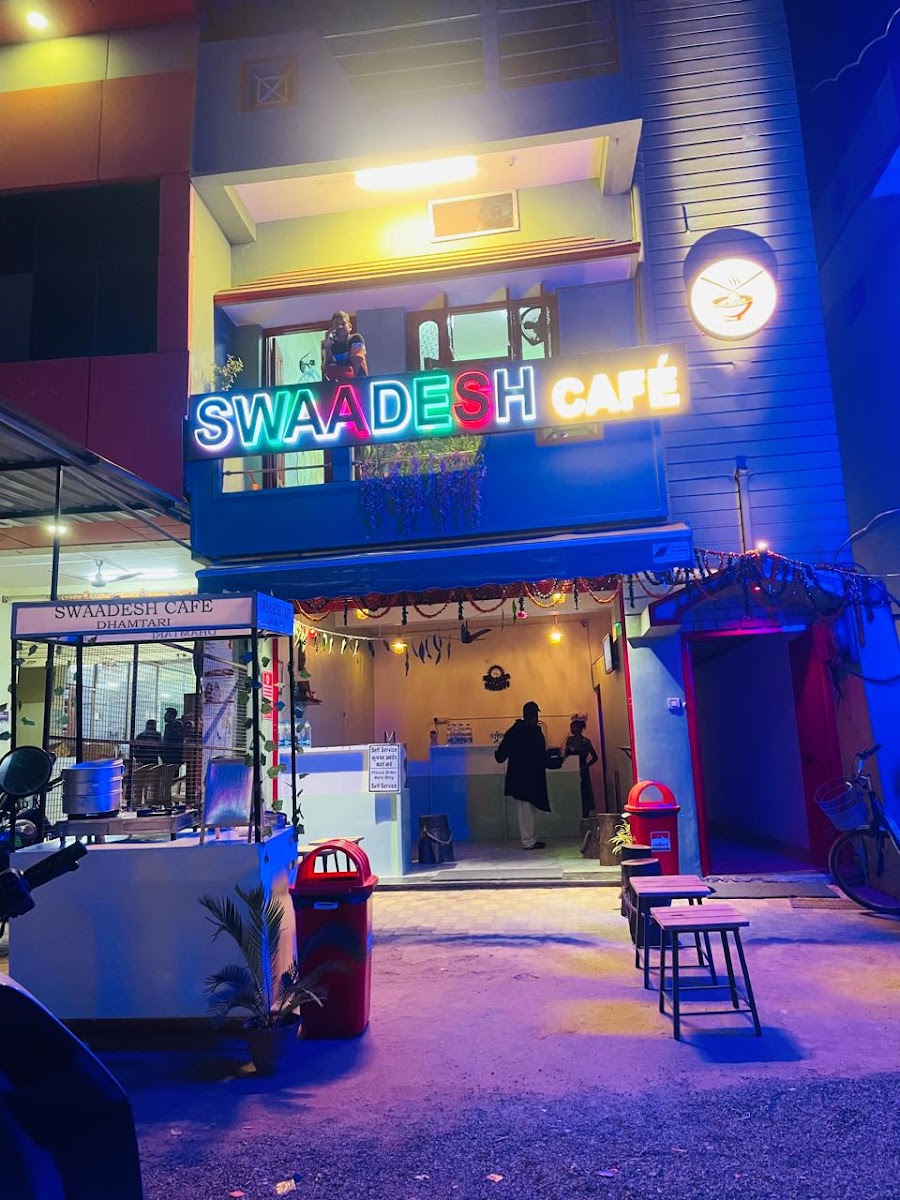 Swaadesh Cafe