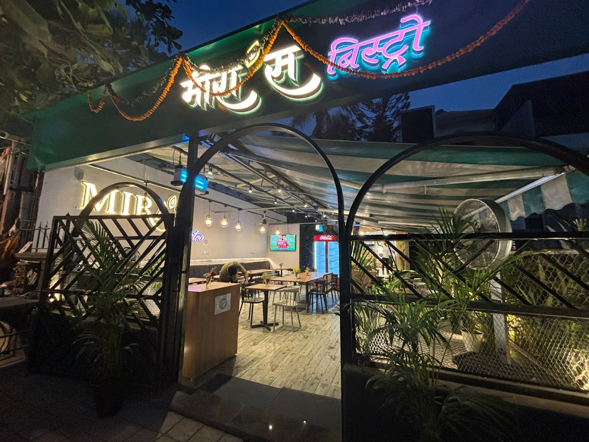 Mira's Bistro - All Day Pure Veg Cafe (Thakur Complex)