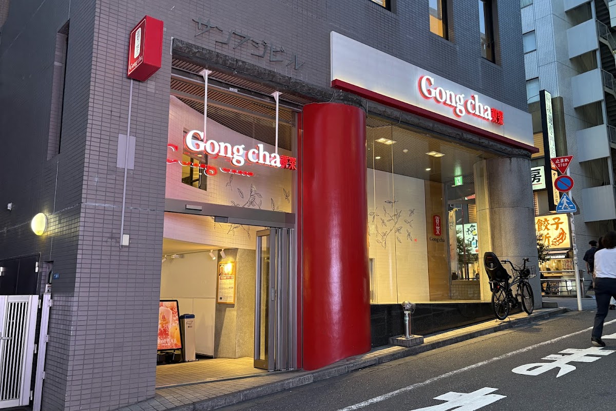 Gong cha Takadanobaba