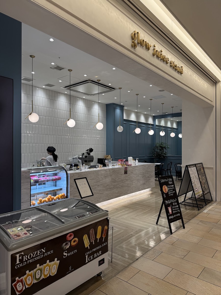 glow juice stand by TBC ARIAKE