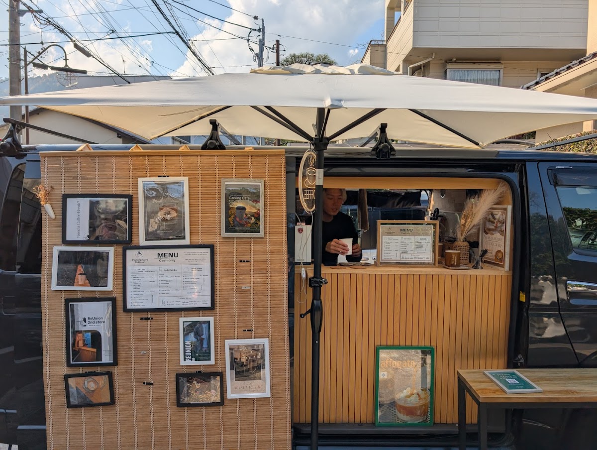 Parking Cafe ReUnion Arashiyama II