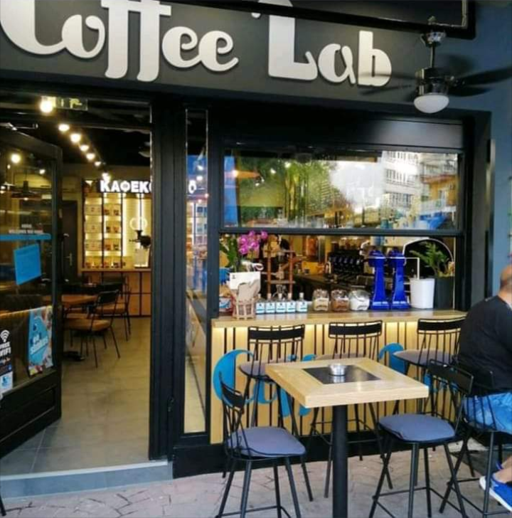 Coffee Lab Giannitsa
