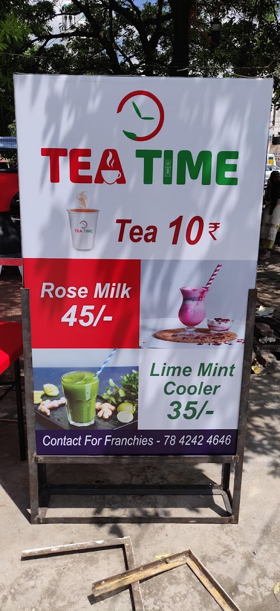 TEA TIME KAPOORTHALA - 4