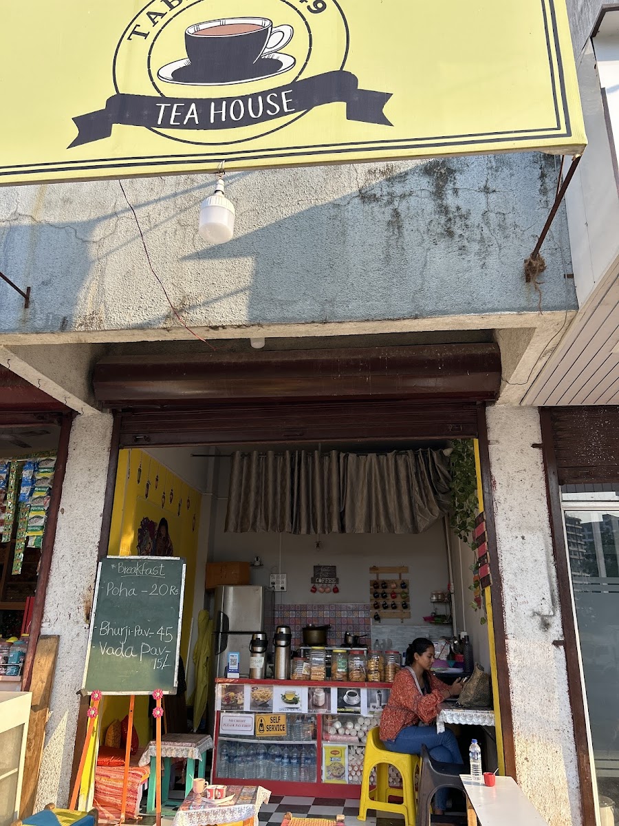 Table no. 49 Tea House