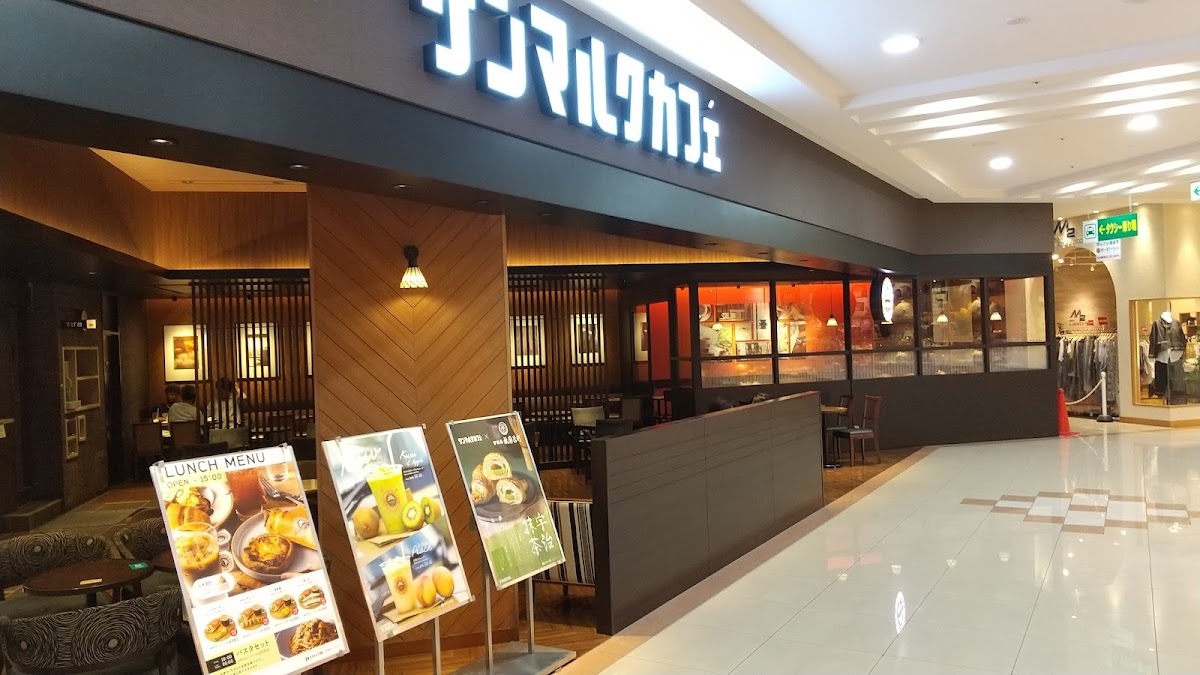 Saint Marc Cafe - Opera Park Suminodo