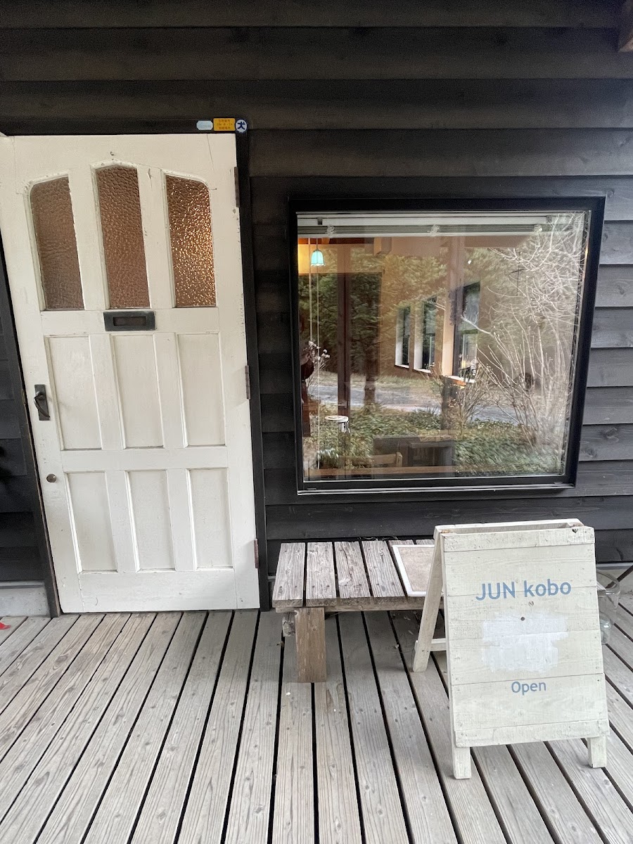 JUN kobo CAFE