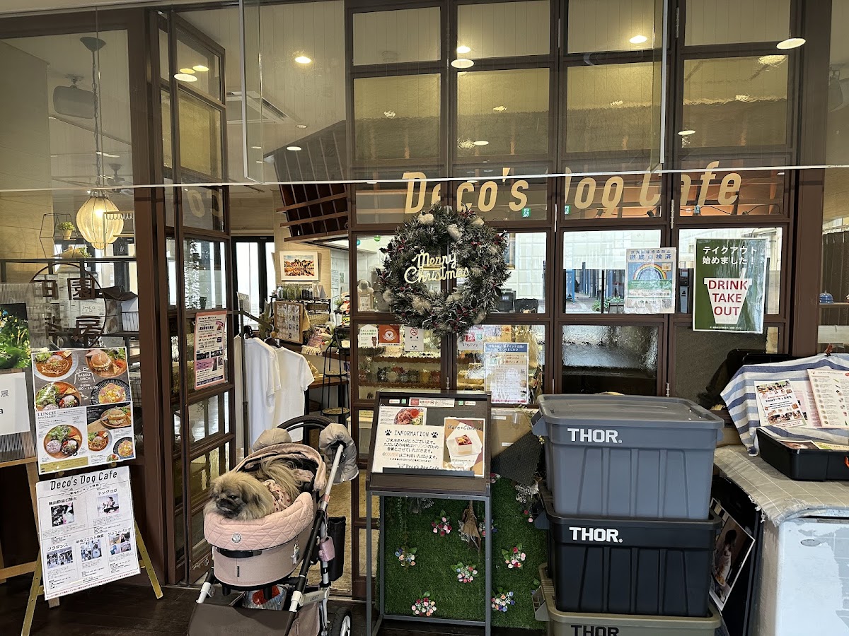 Decos Dog Cafe countryside Sabo