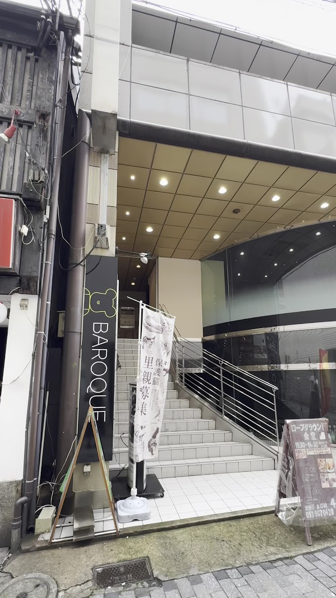 Zakka & Cafe Rope Ground（ロープ・グラウンド）