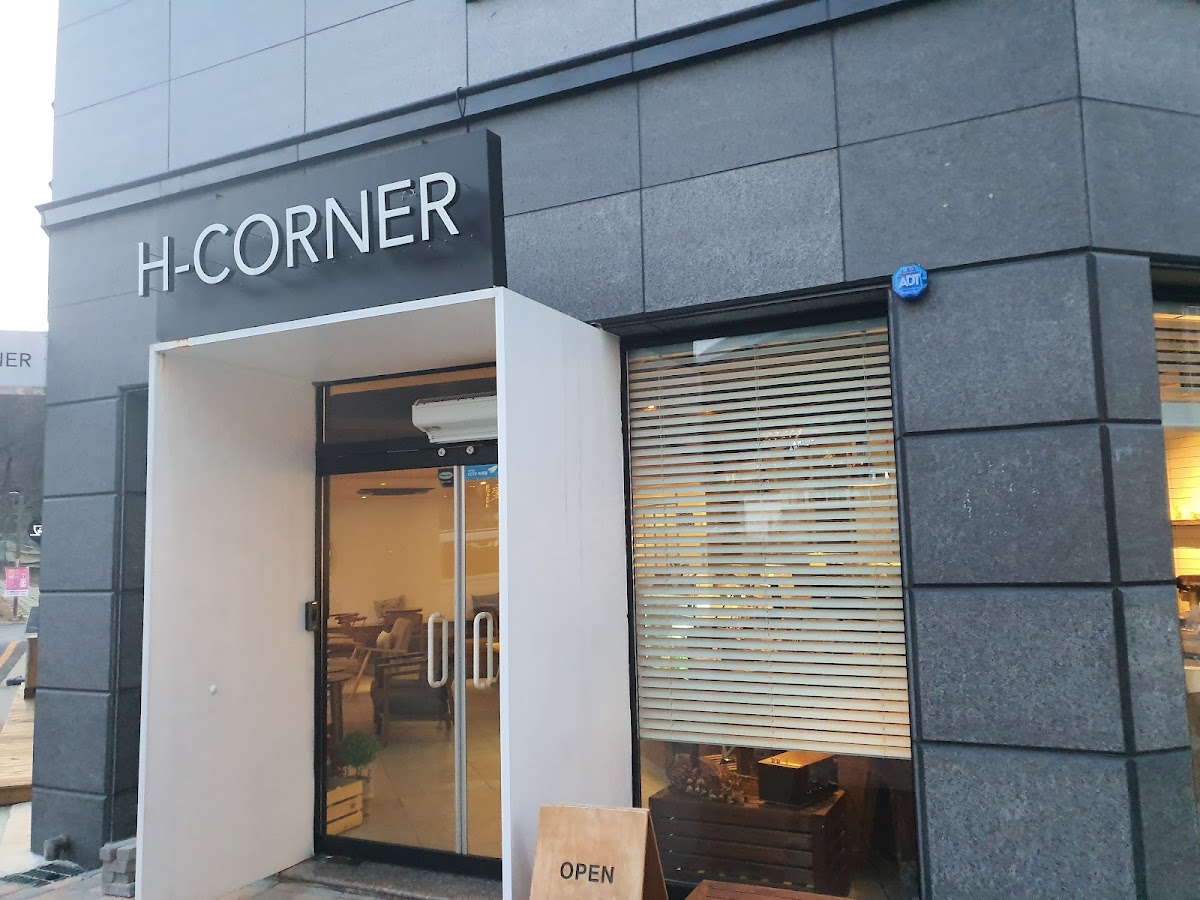 H-CORNER