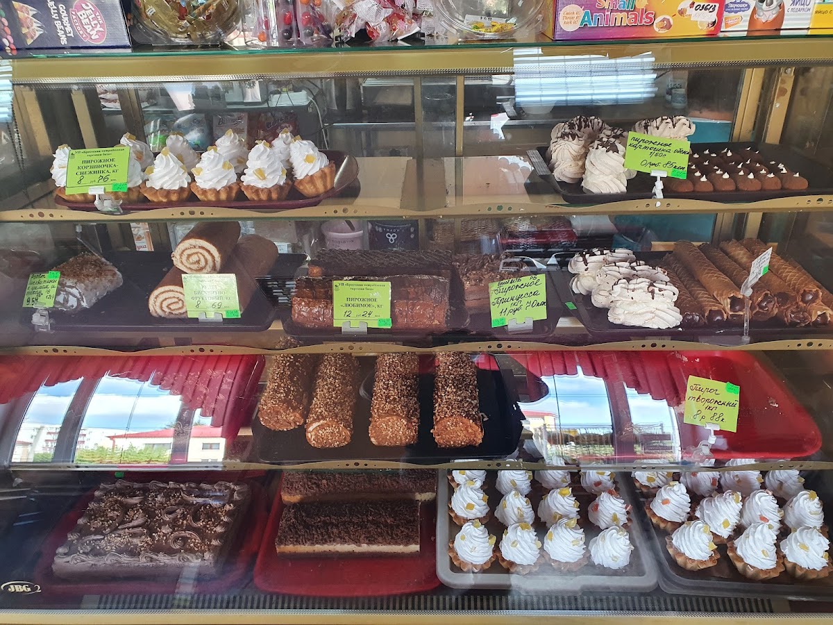 Magazin 'Rodny Kut' Kulinariya