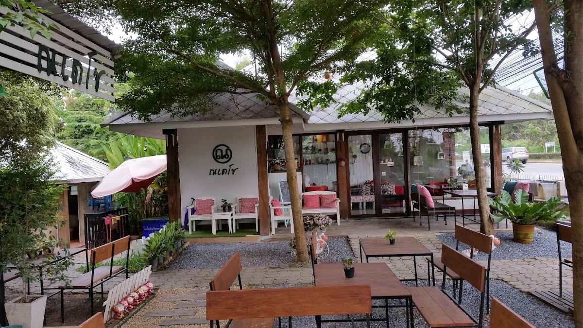 ณเดโช, Na Decho