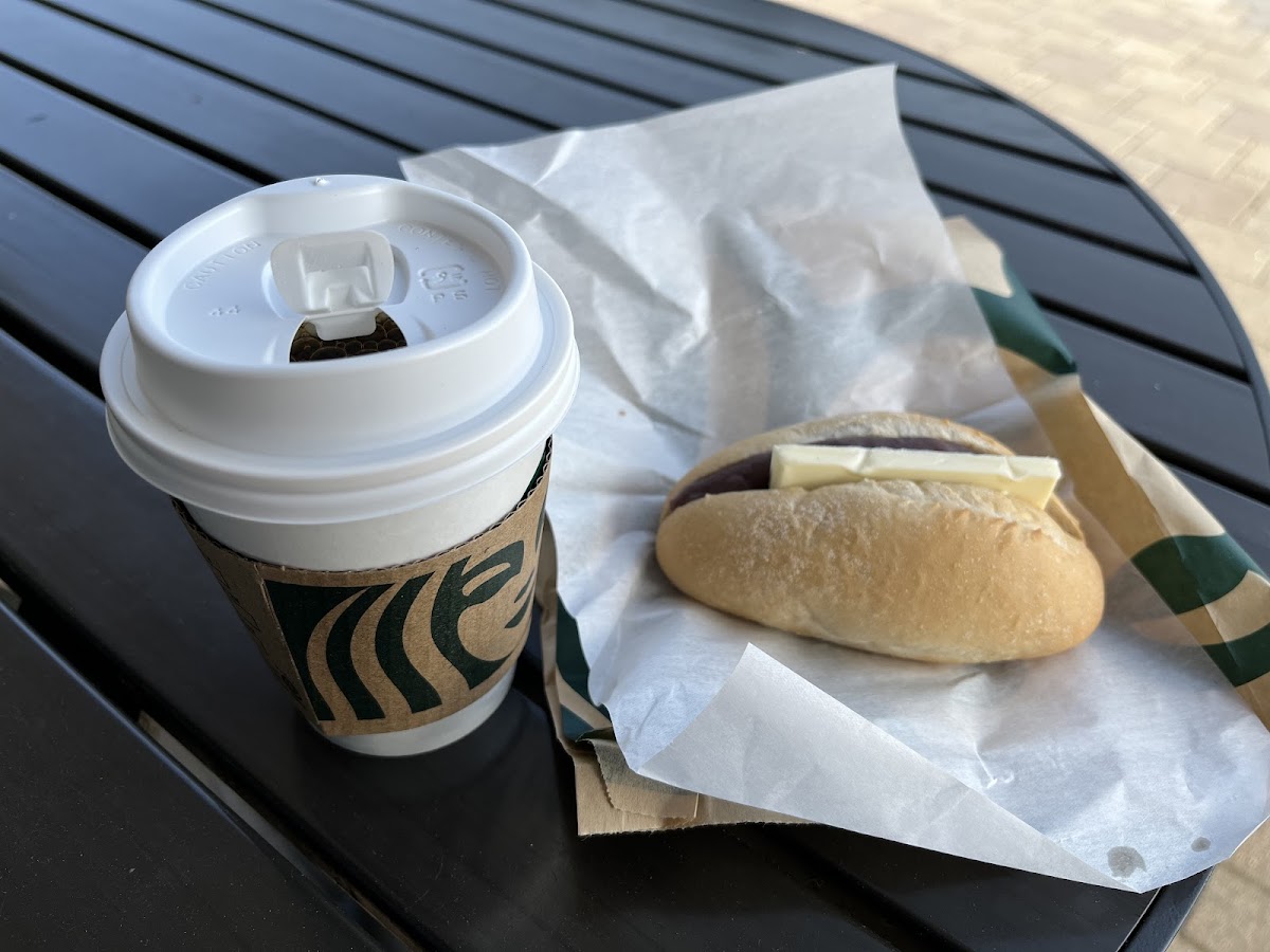 Starbucks Coffee - EXPASA Dangozaka Service Area (Outbound) - 7