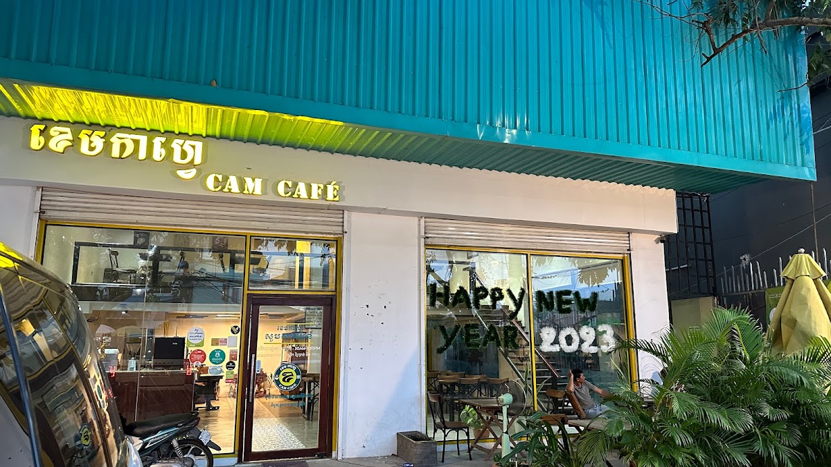 Cam cafe ខេម​កាហ្វេ​