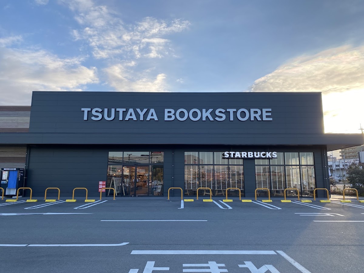 Starbucks Coffee - Tsutaya Bookstore Kikuyo