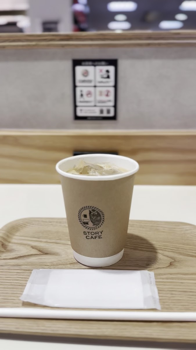 STORY CAFE 有隣堂キュービックプラザ新横浜店 - 2