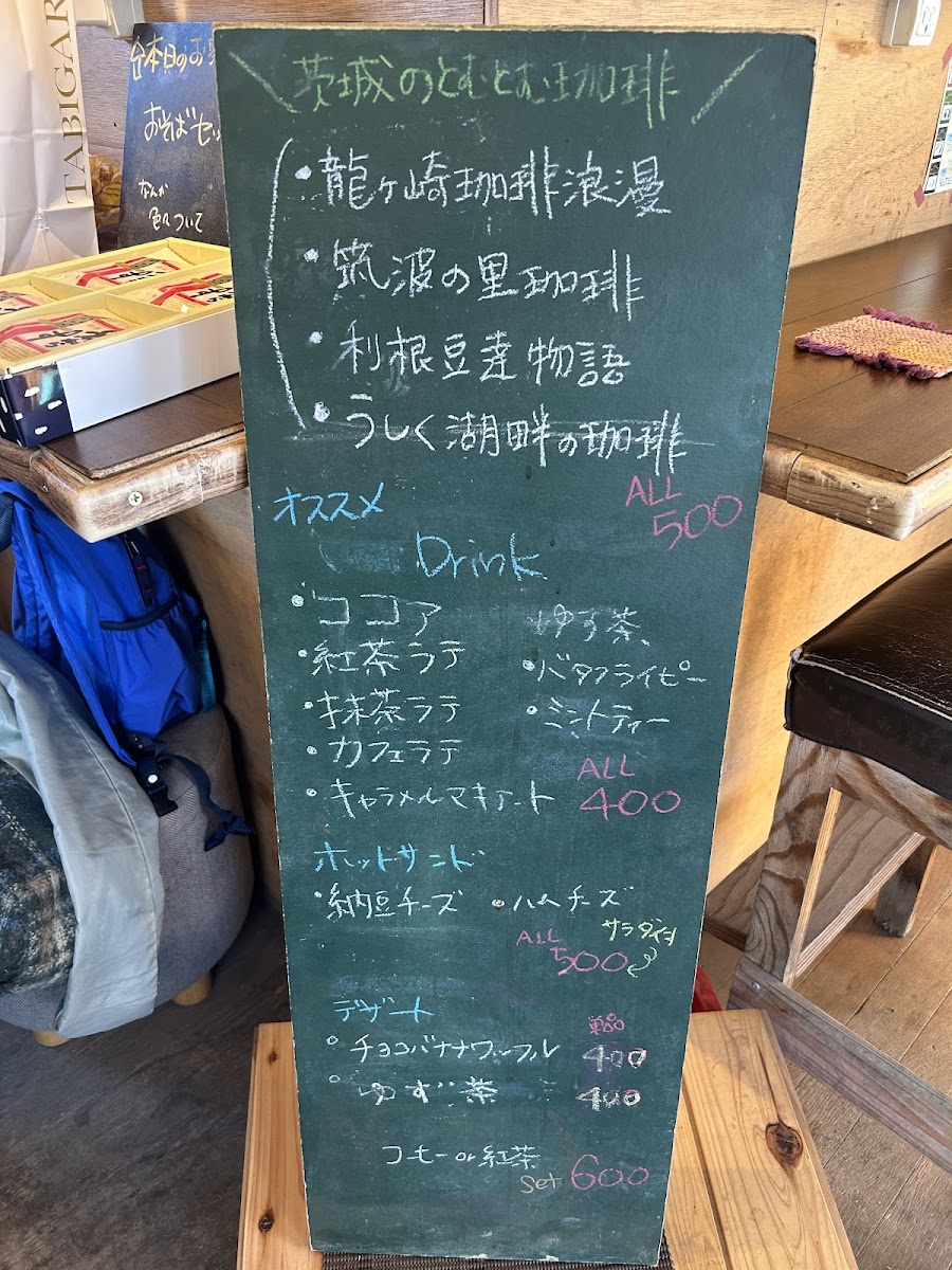 cafe&carらふ - 4