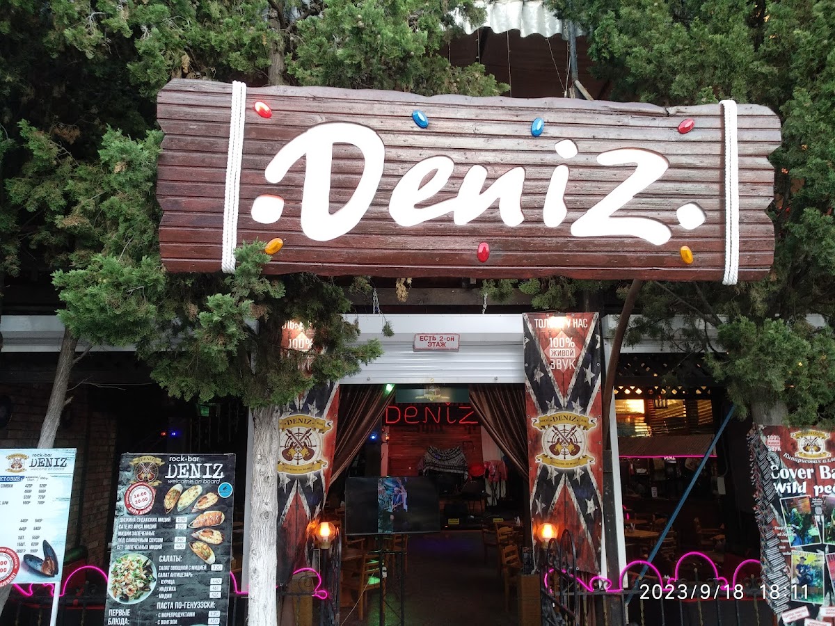 Deniz