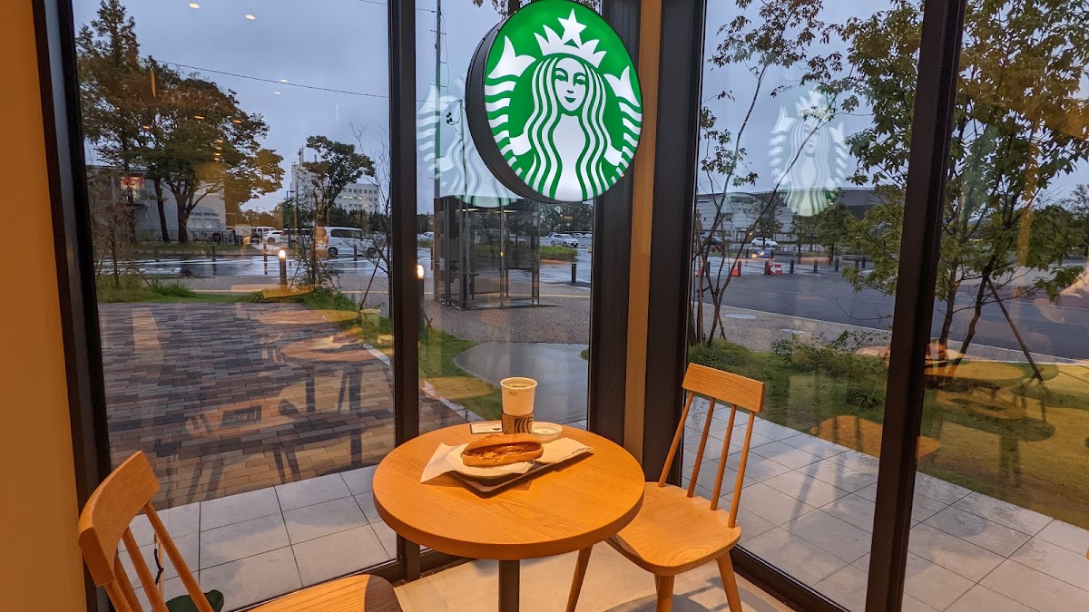 Starbucks Coffee - Yokkaichi Central Ryokuchi