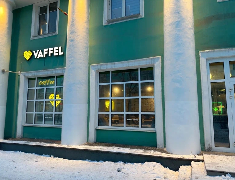 Кафе Vaffel