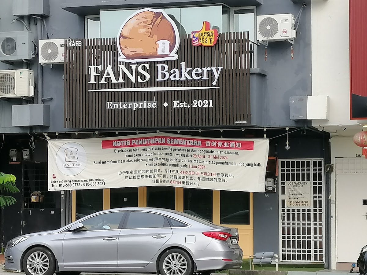 FANS BAKERY
