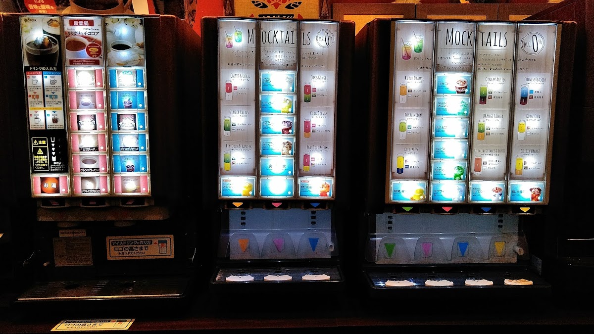 Kaikatsu CLUB Luz Shonantsujidoten - 1