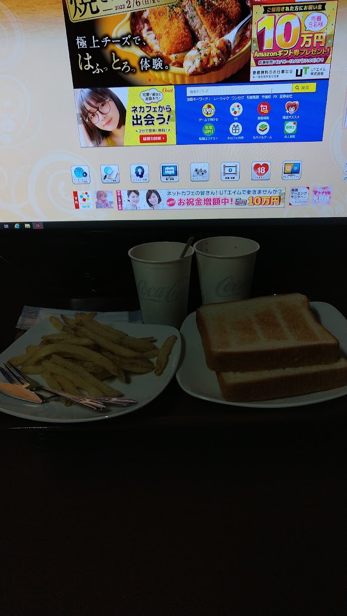 Kaikatsu CLUB Luz Shonantsujidoten - 3