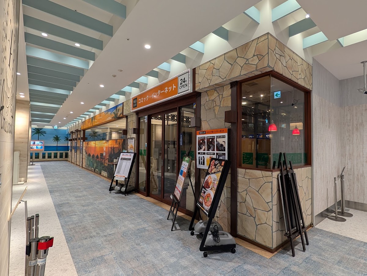 Kaikatsu CLUB Luz Shonantsujidoten - 2