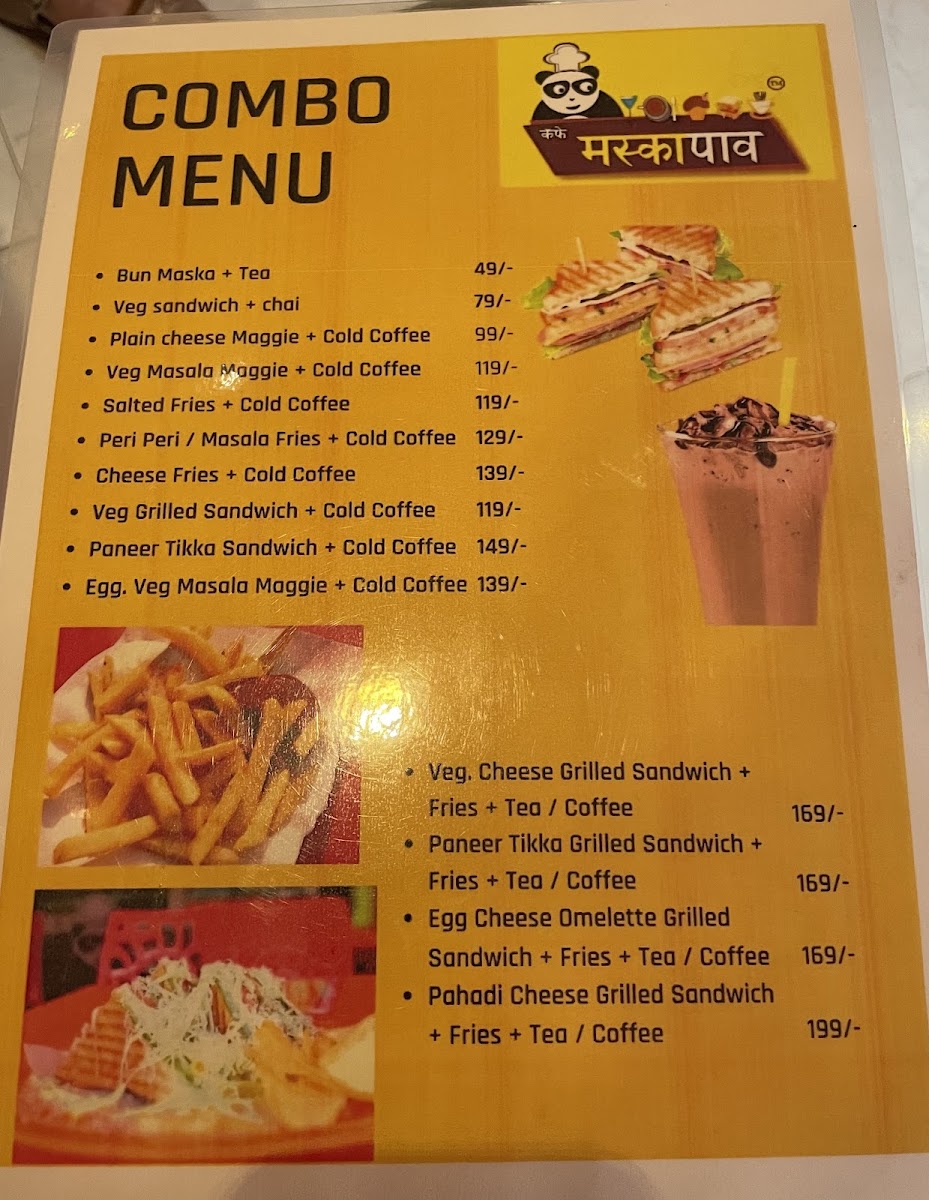 Cafe Maska Pav (Cloud Kitchen) - 4